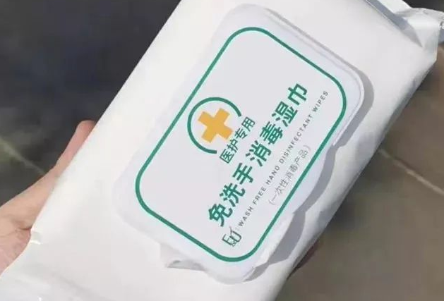 鄭州濕巾設(shè)備生產(chǎn)的消毒濕巾殺菌率靠譜嗎？