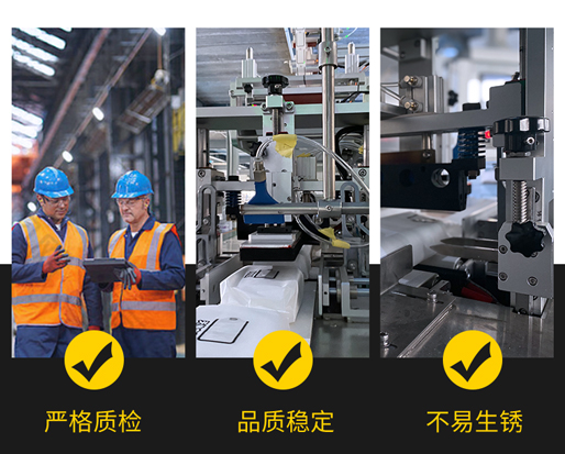 深度揭秘！海德晟濕巾機產(chǎn)品2022